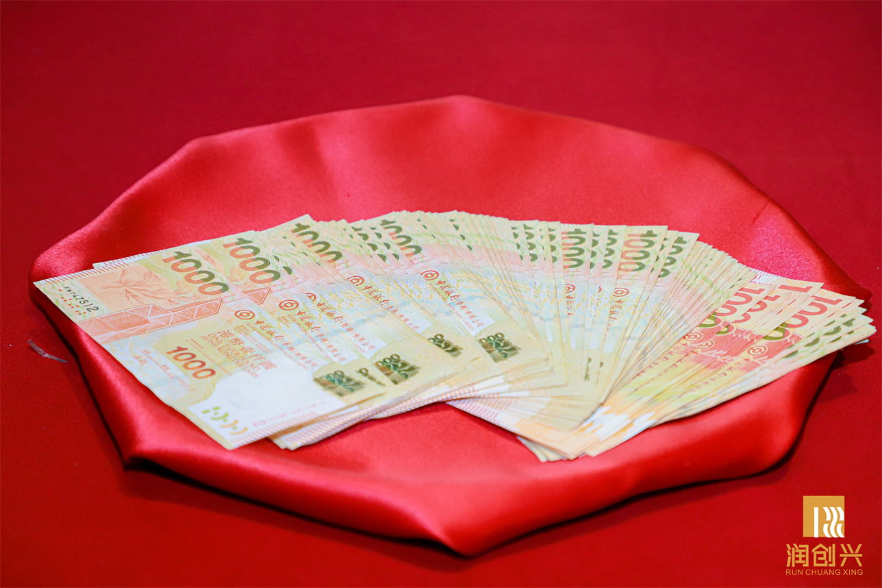 2025澳门2025免费原料