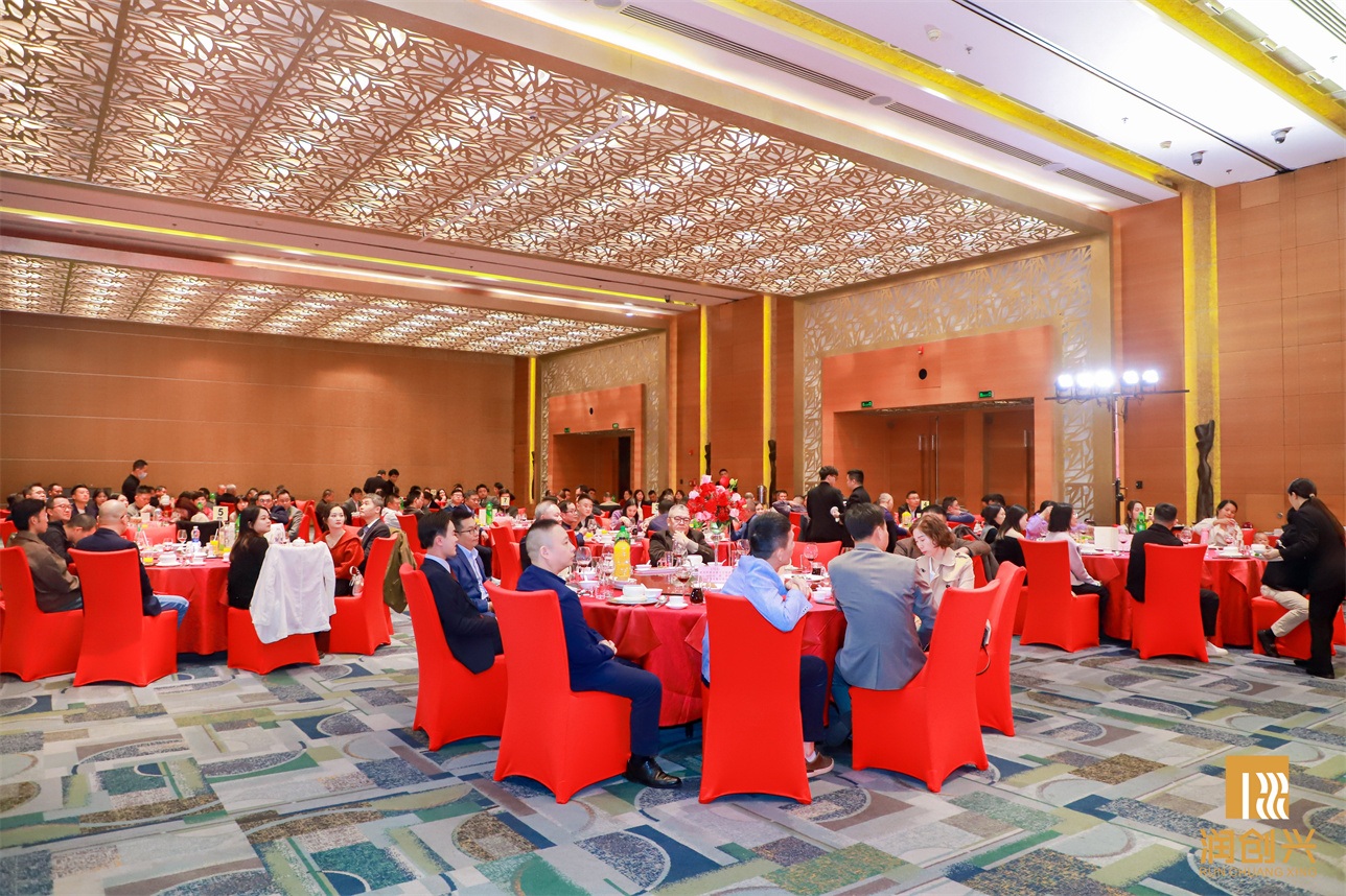 2025澳门2025免费原料