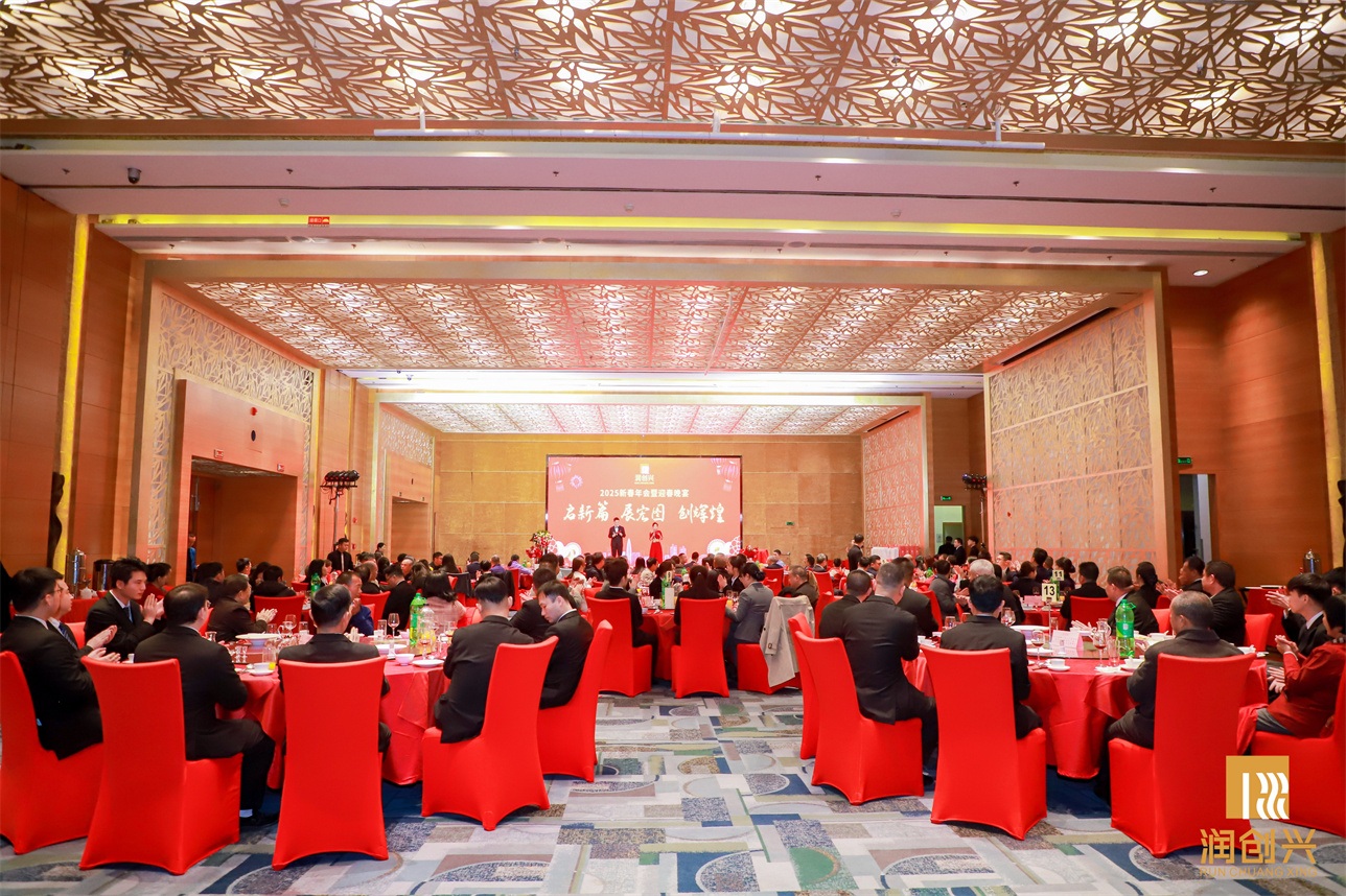 2025澳门2025免费原料