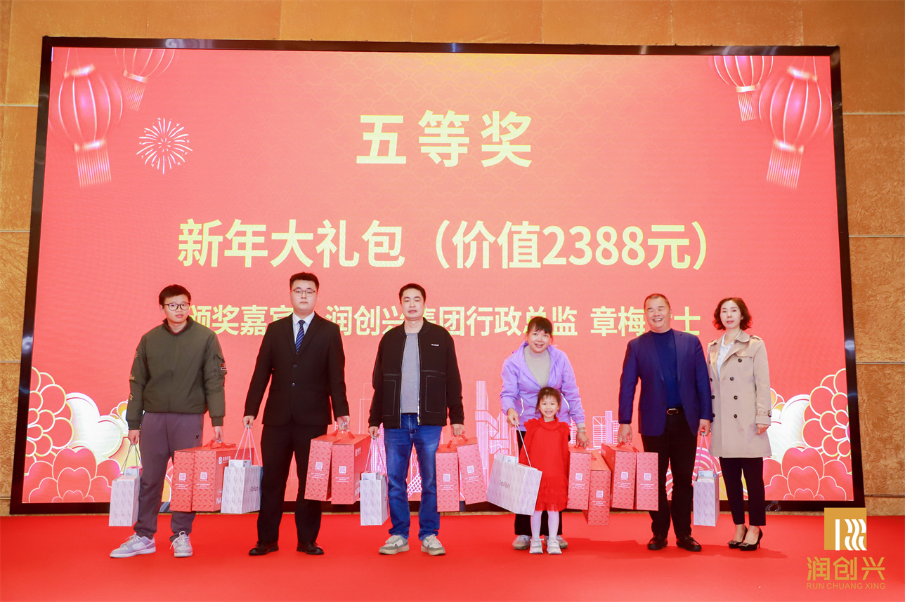 2025澳门2025免费原料