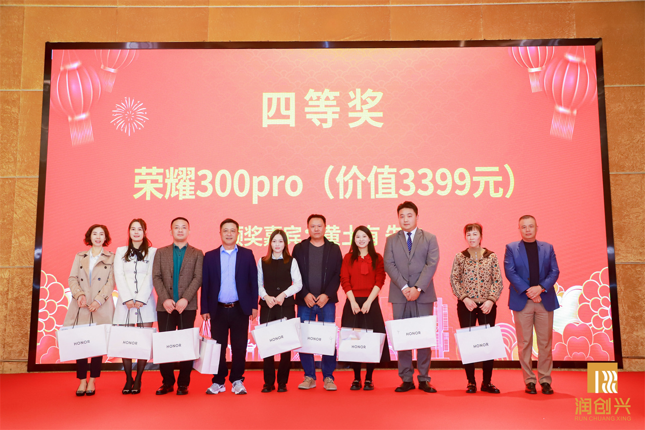 2025澳门2025免费原料