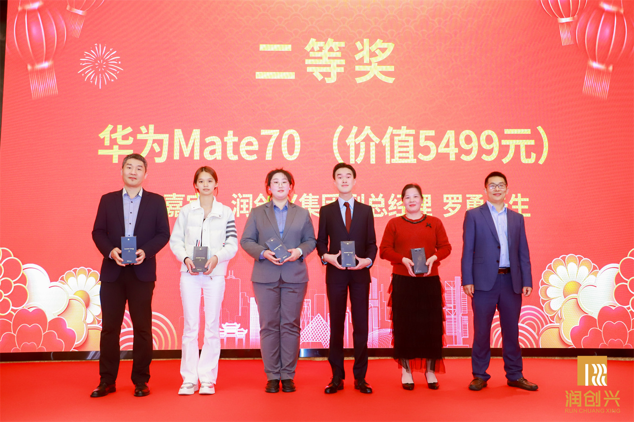 2025澳门2025免费原料