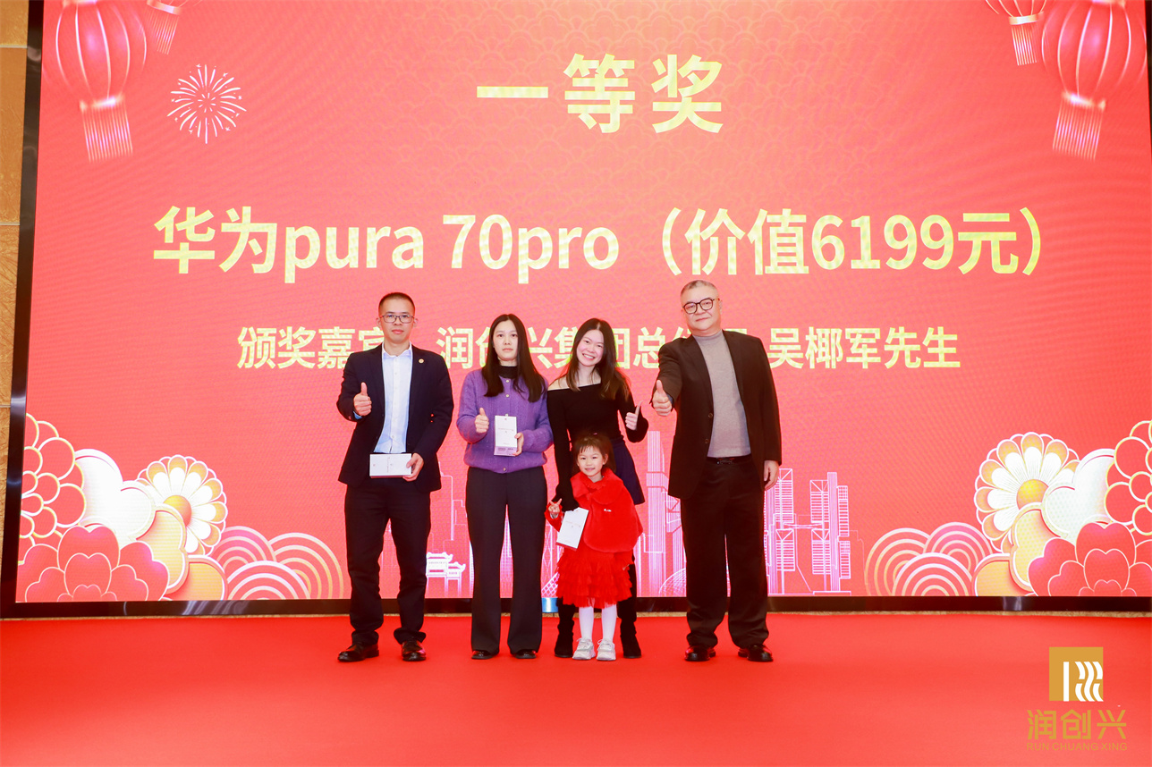 2025澳门2025免费原料