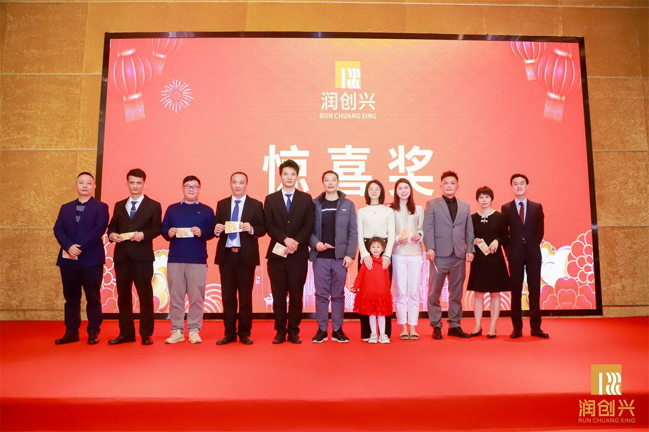 2025澳门2025免费原料