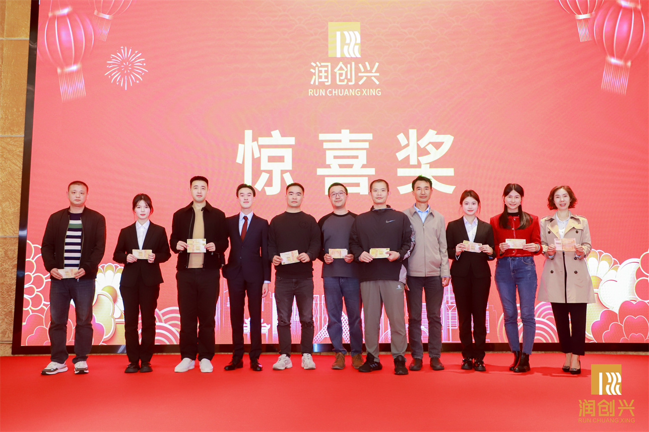 2025澳门2025免费原料