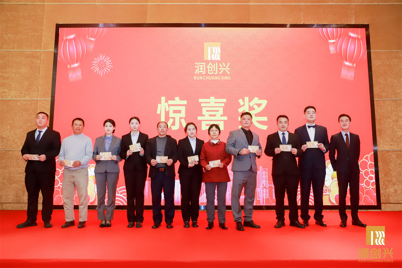 2025澳门2025免费原料