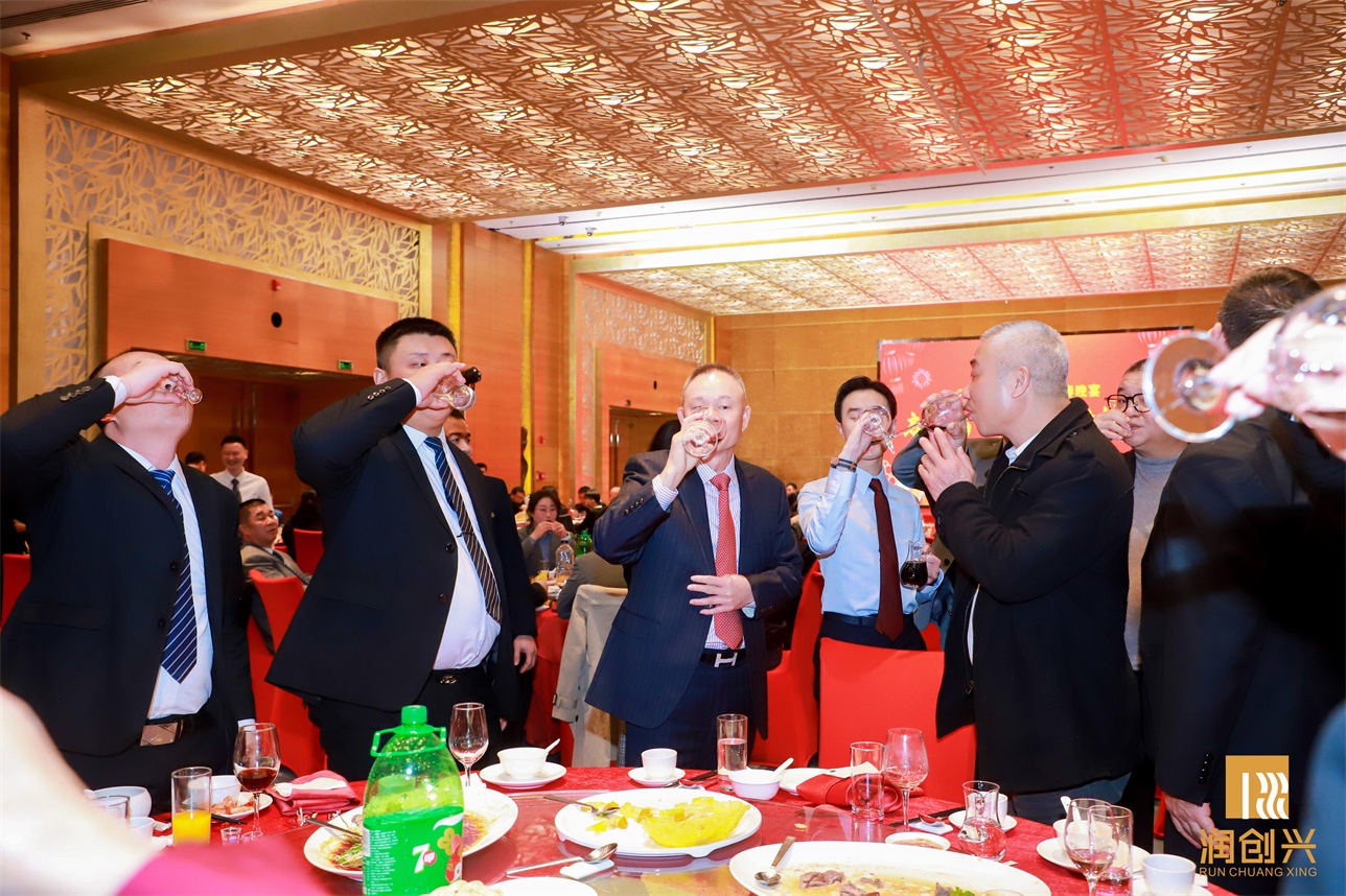 2025澳门2025免费原料