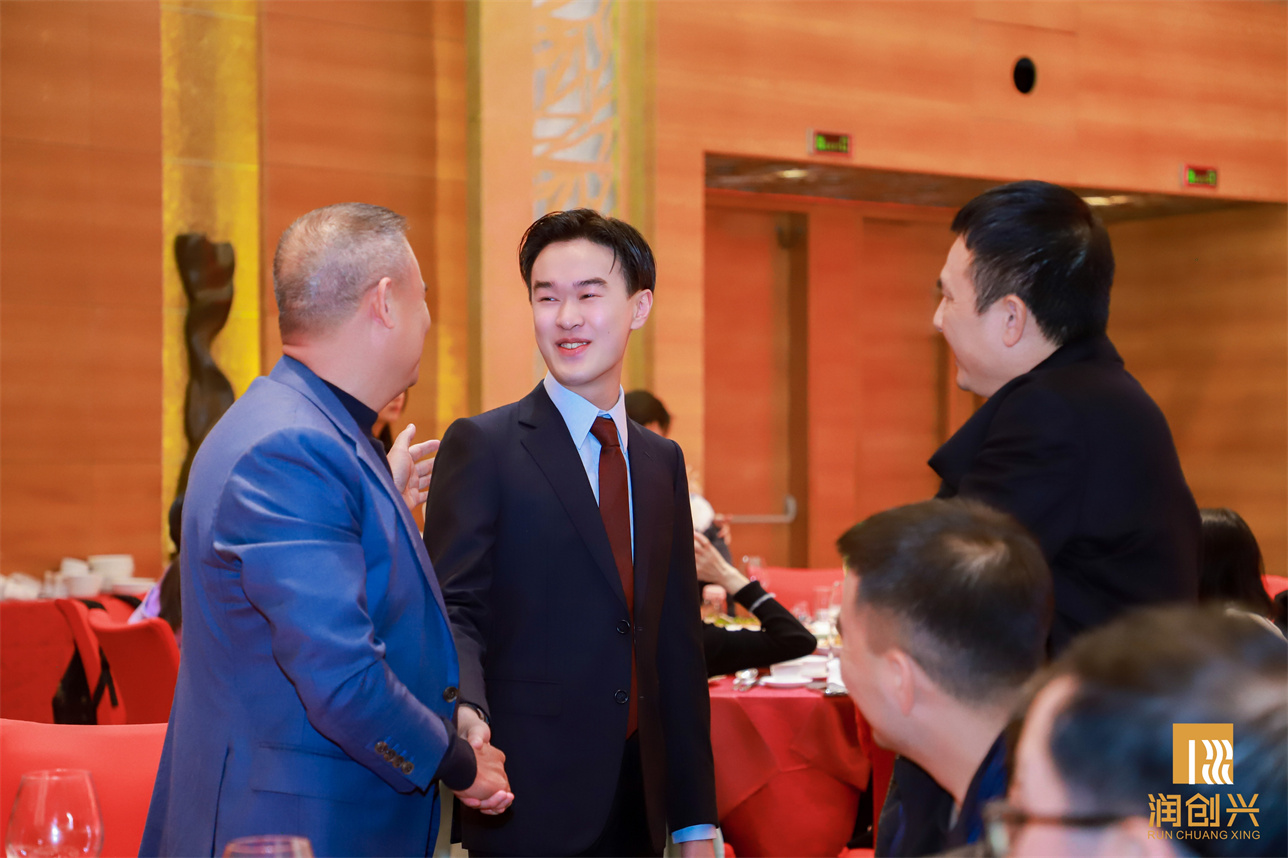 2025澳门2025免费原料