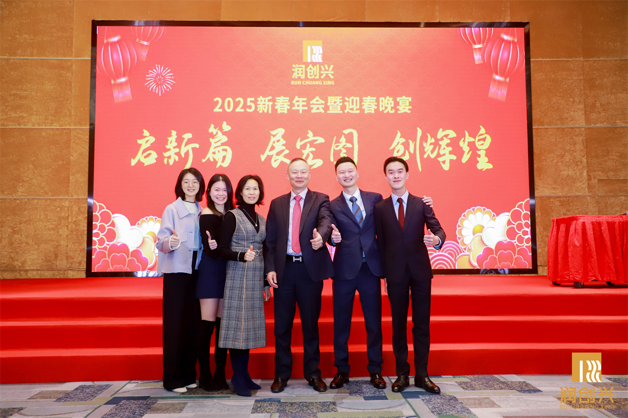 2025澳门2025免费原料