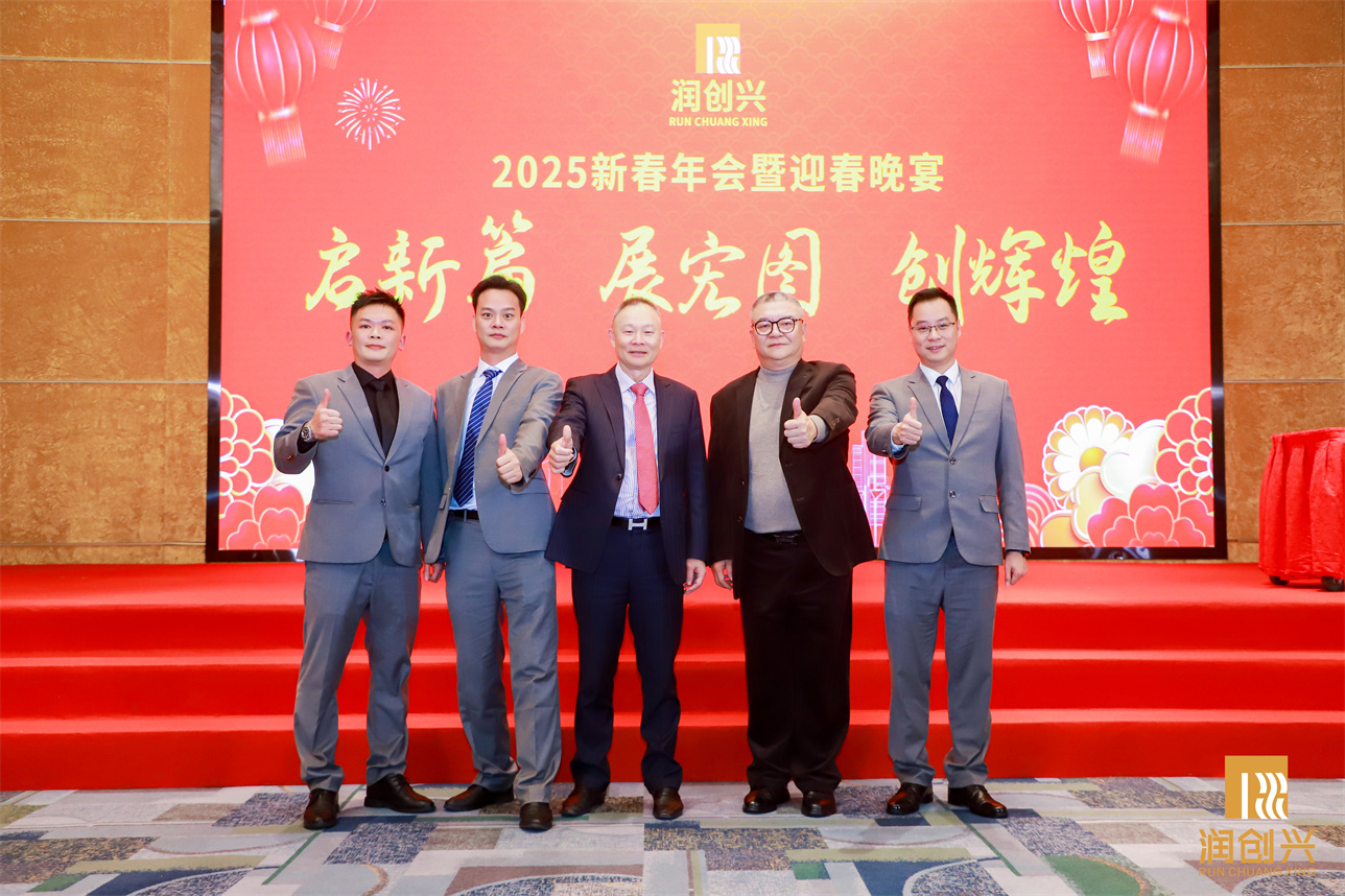 2025澳门2025免费原料