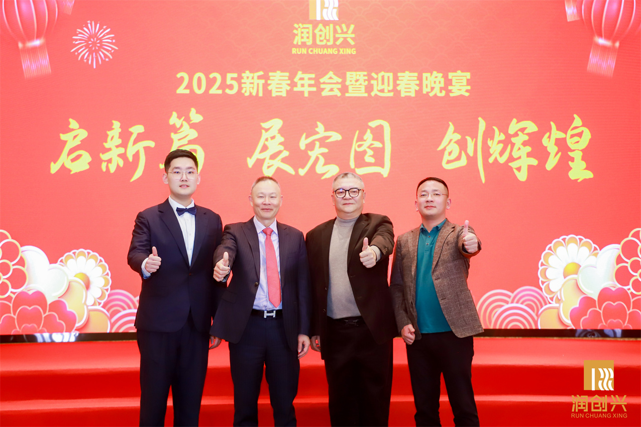 2025澳门2025免费原料