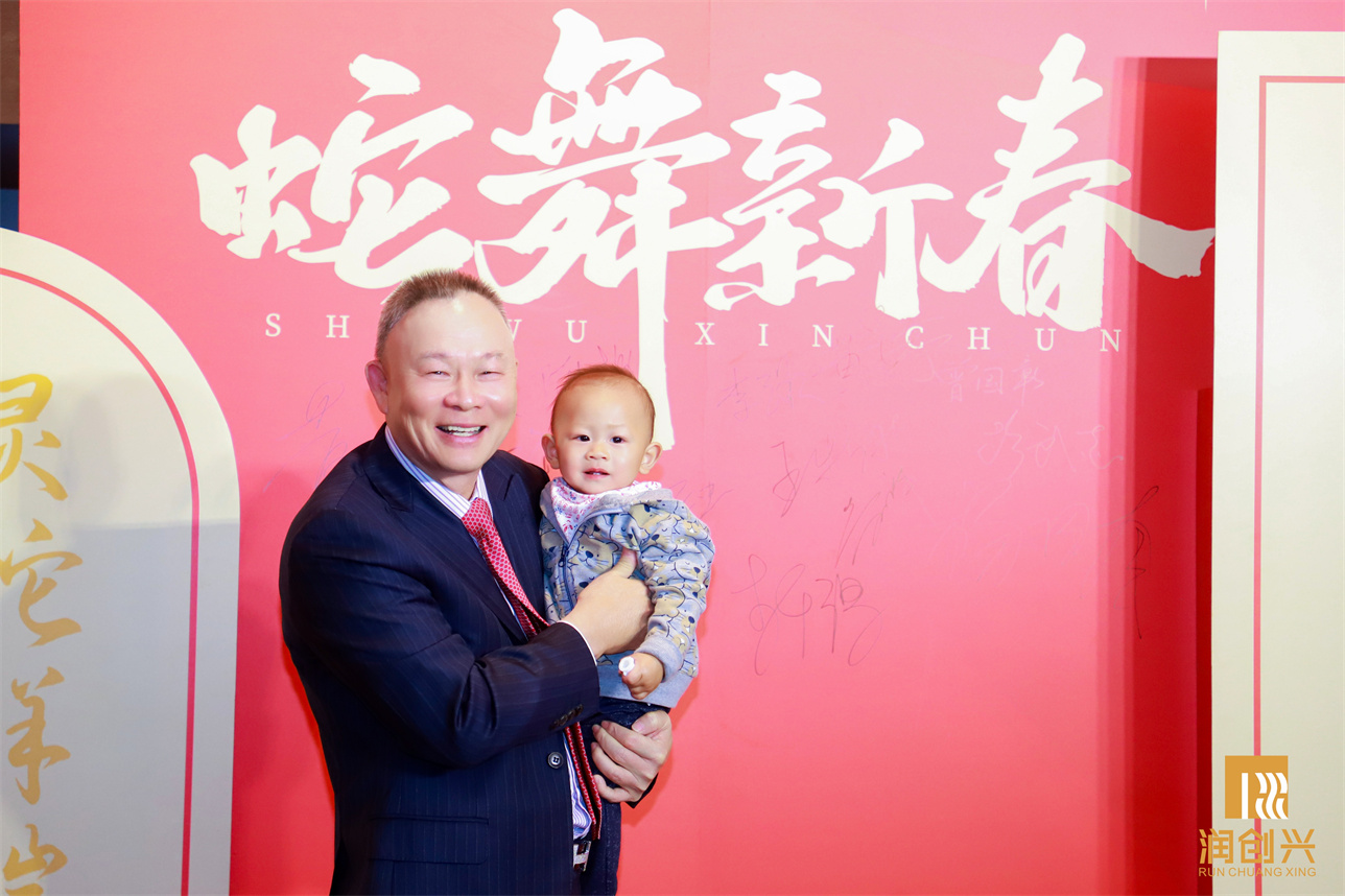 2025澳门2025免费原料