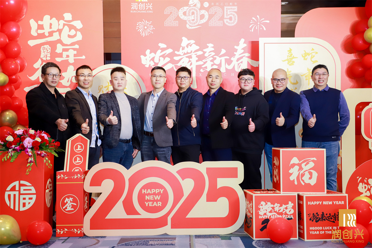 2025澳门2025免费原料