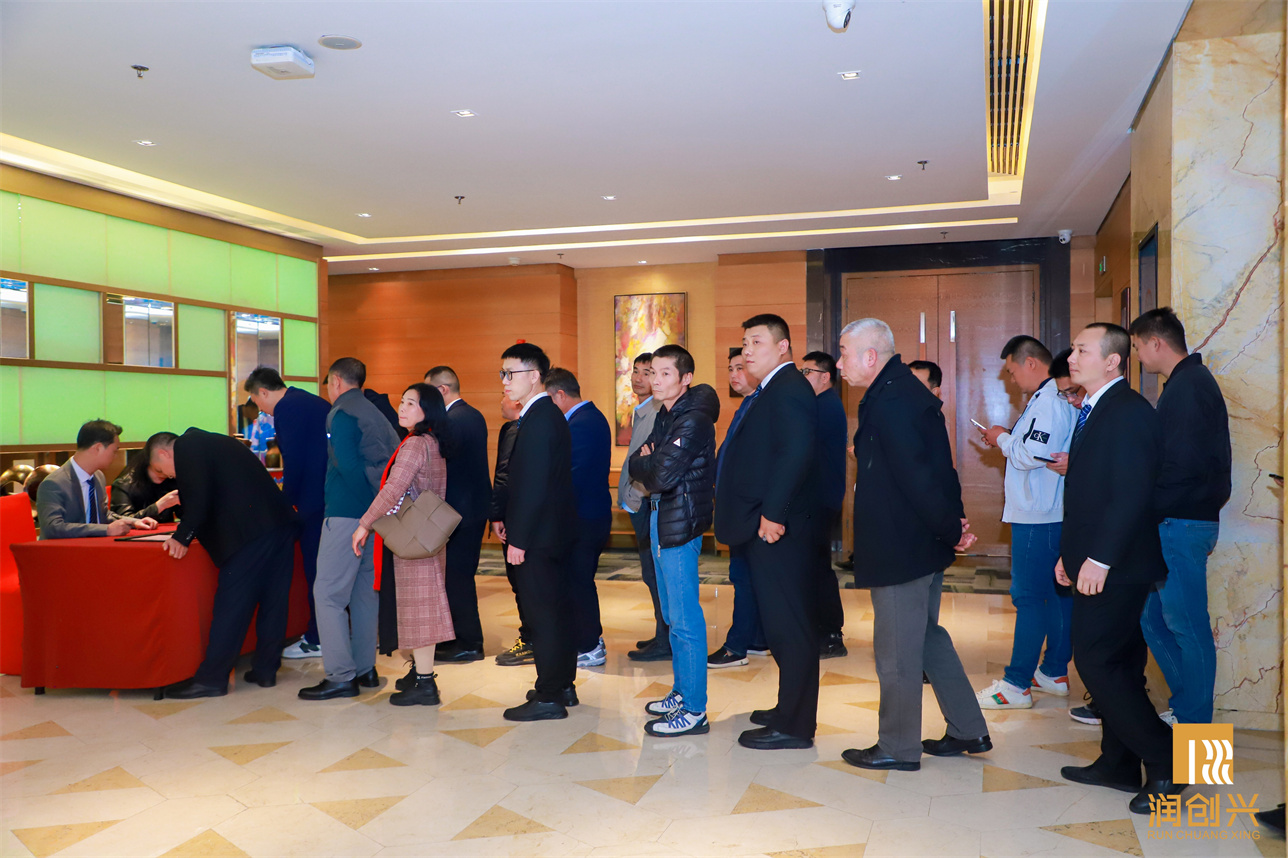 2025澳门2025免费原料