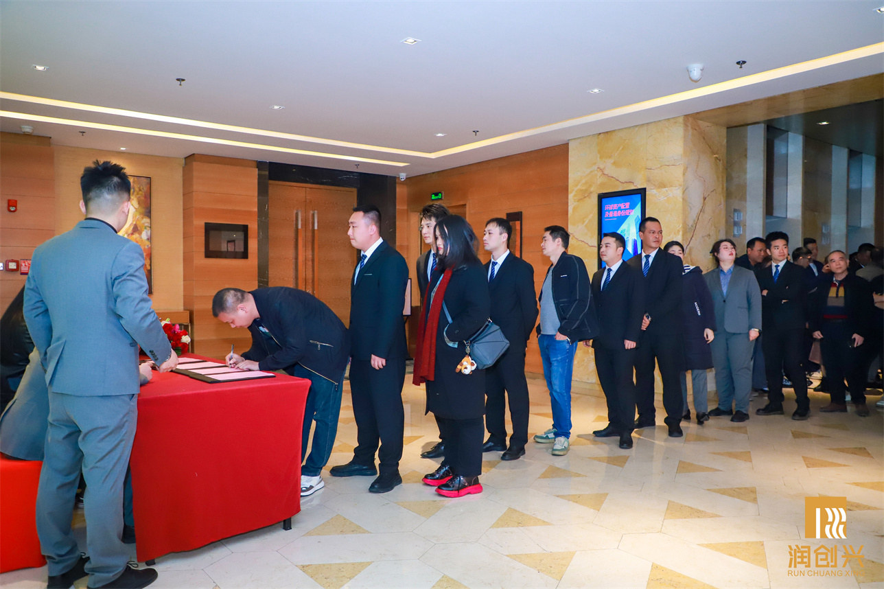 2025澳门2025免费原料