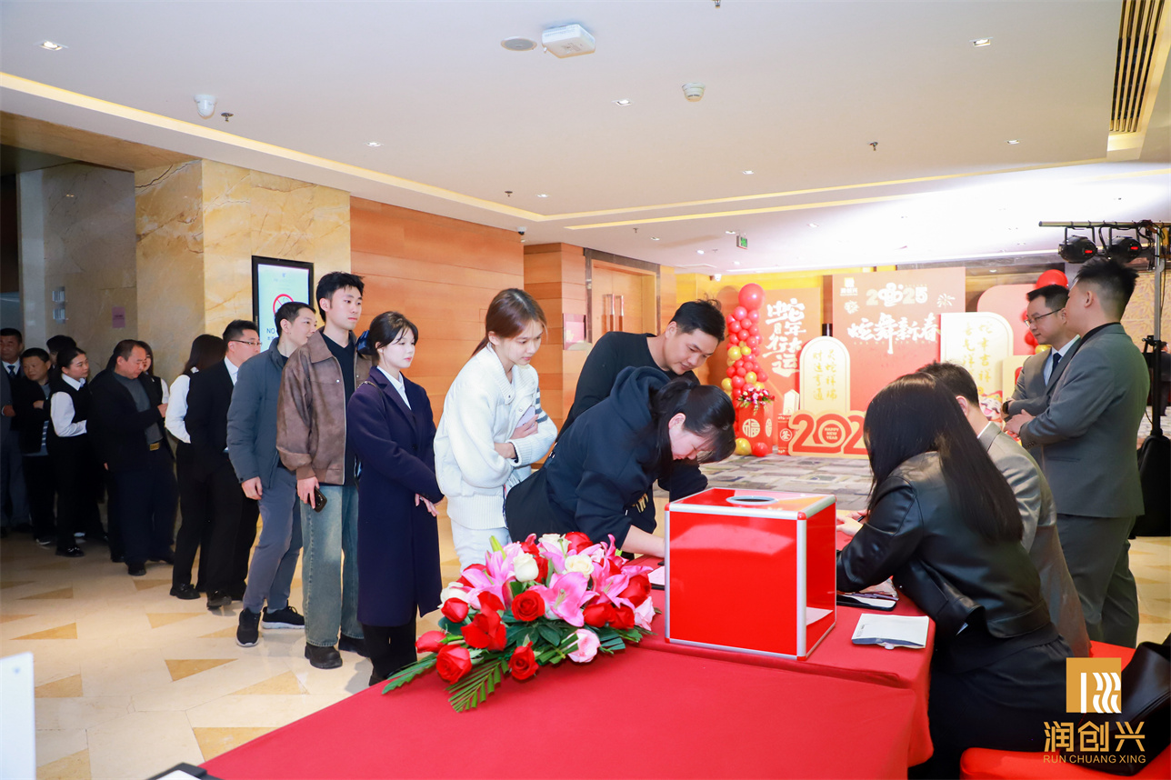 2025澳门2025免费原料