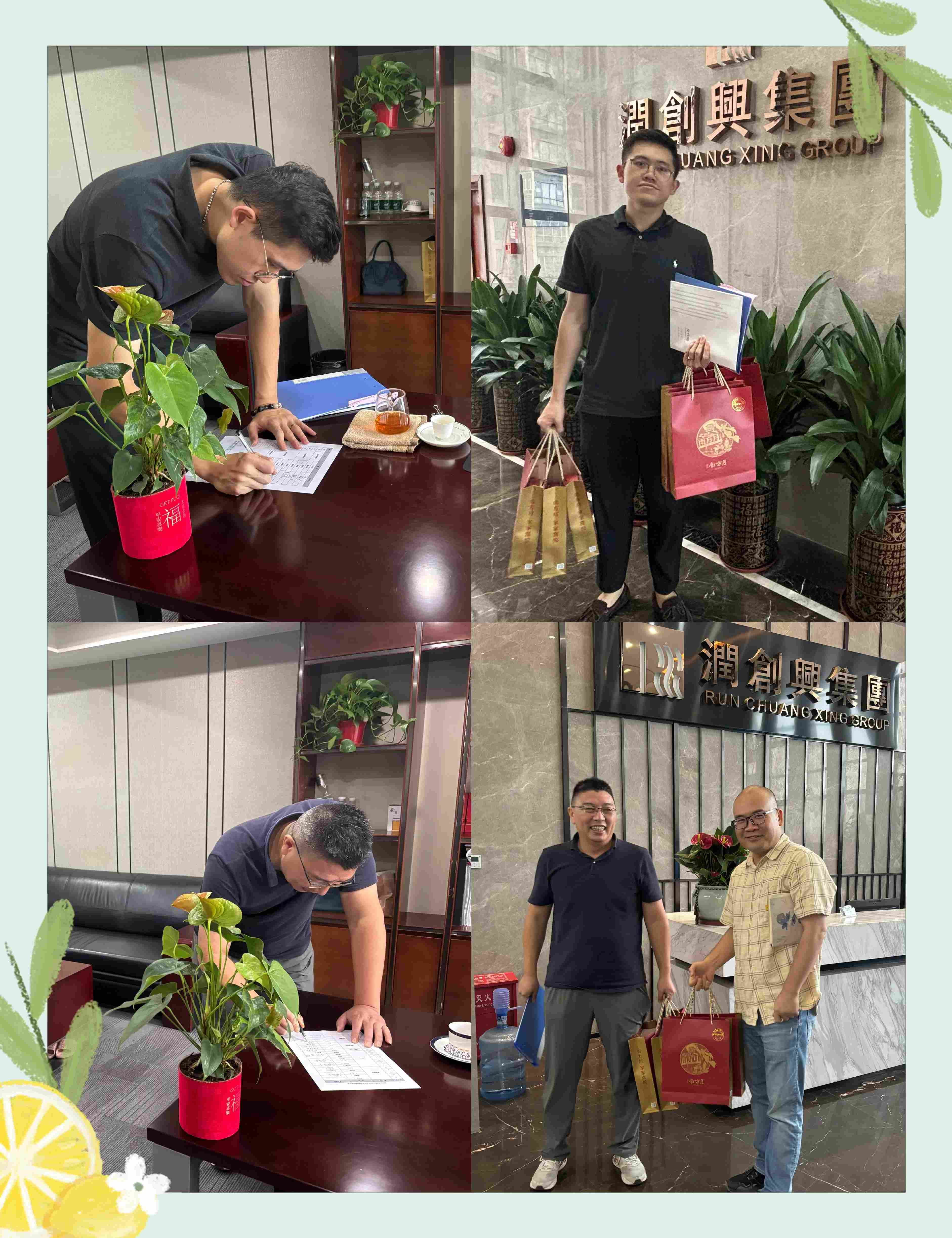 2025澳门2025免费原料