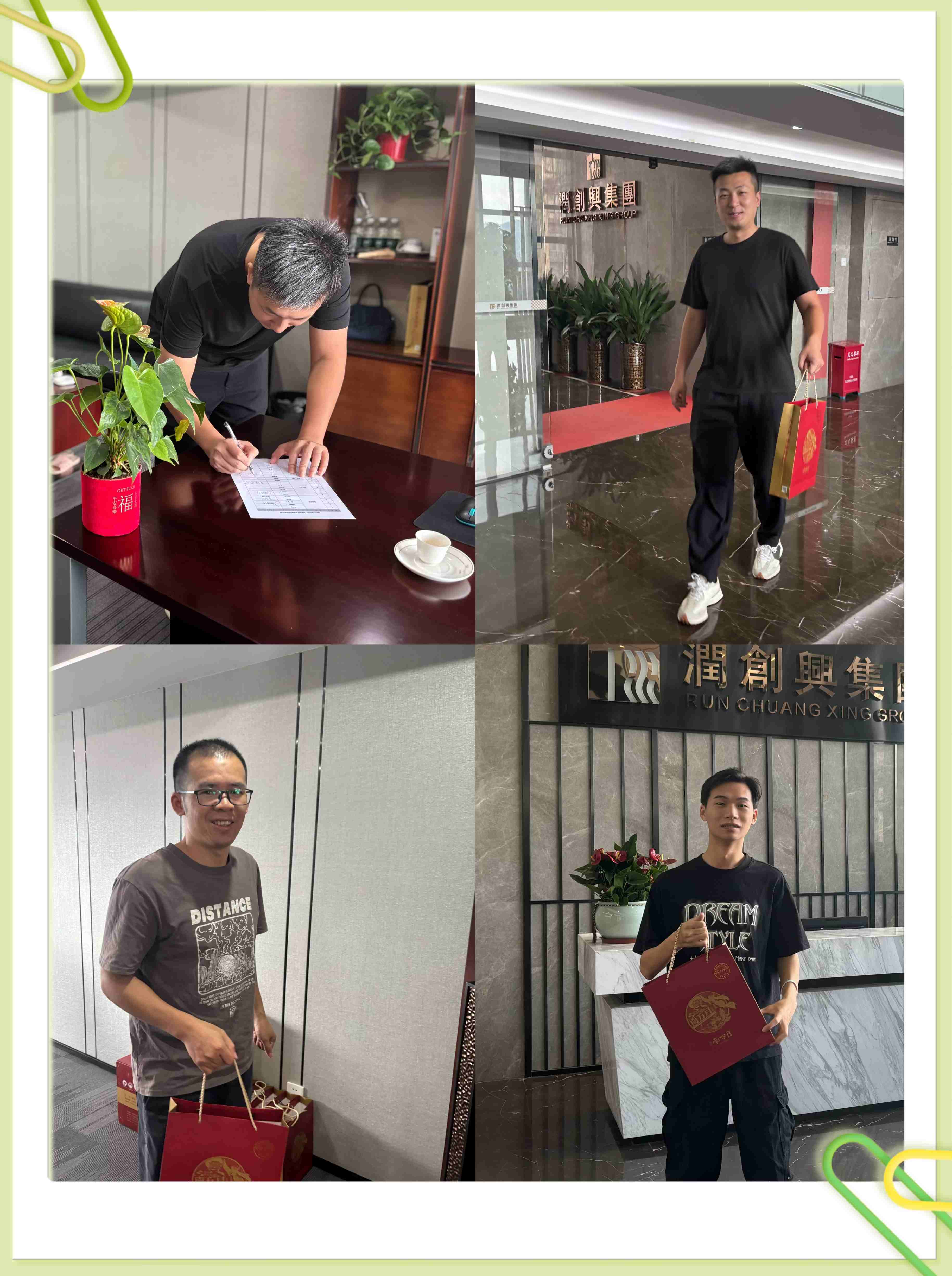 2025澳门2025免费原料