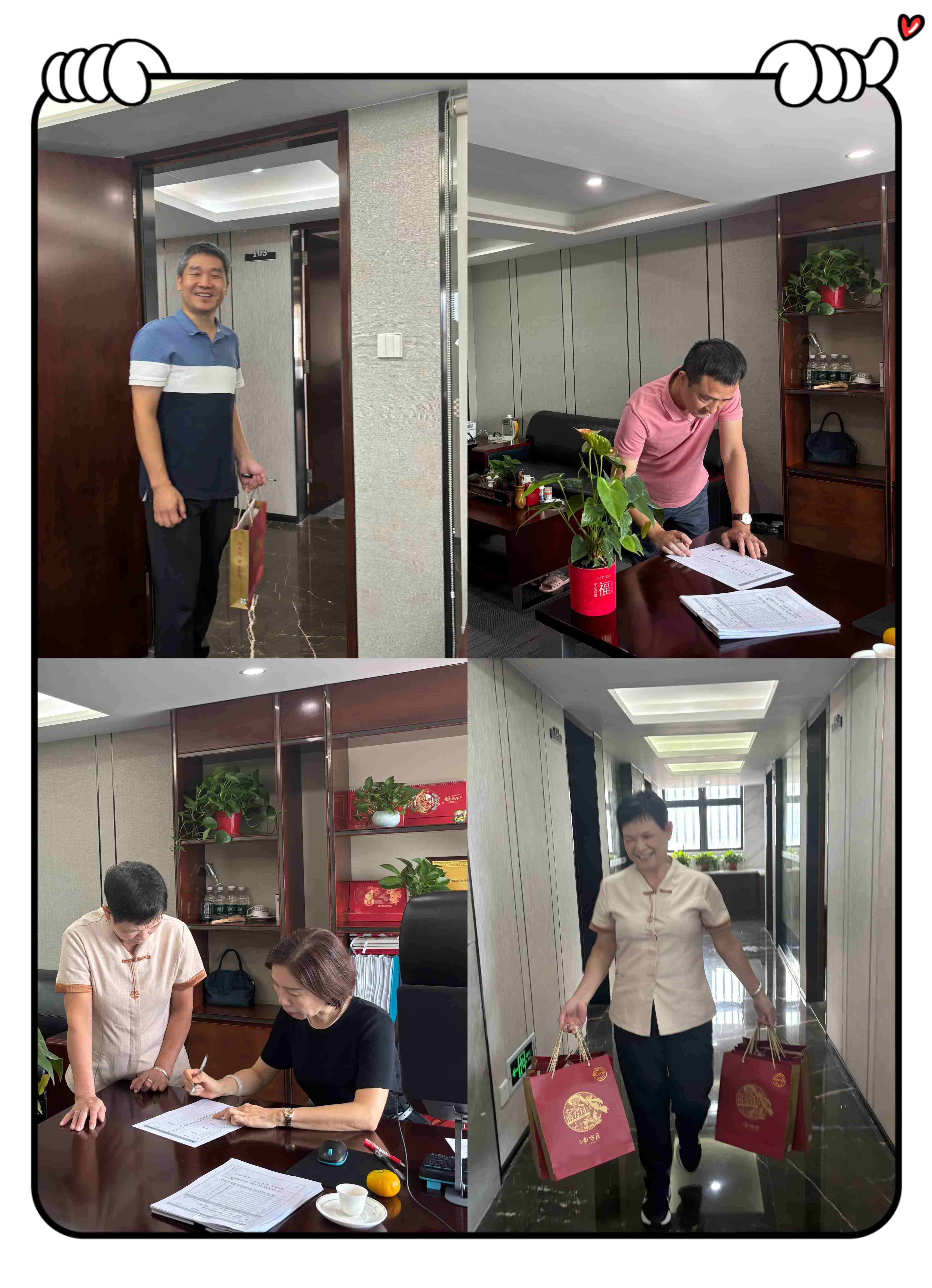 2025澳门2025免费原料