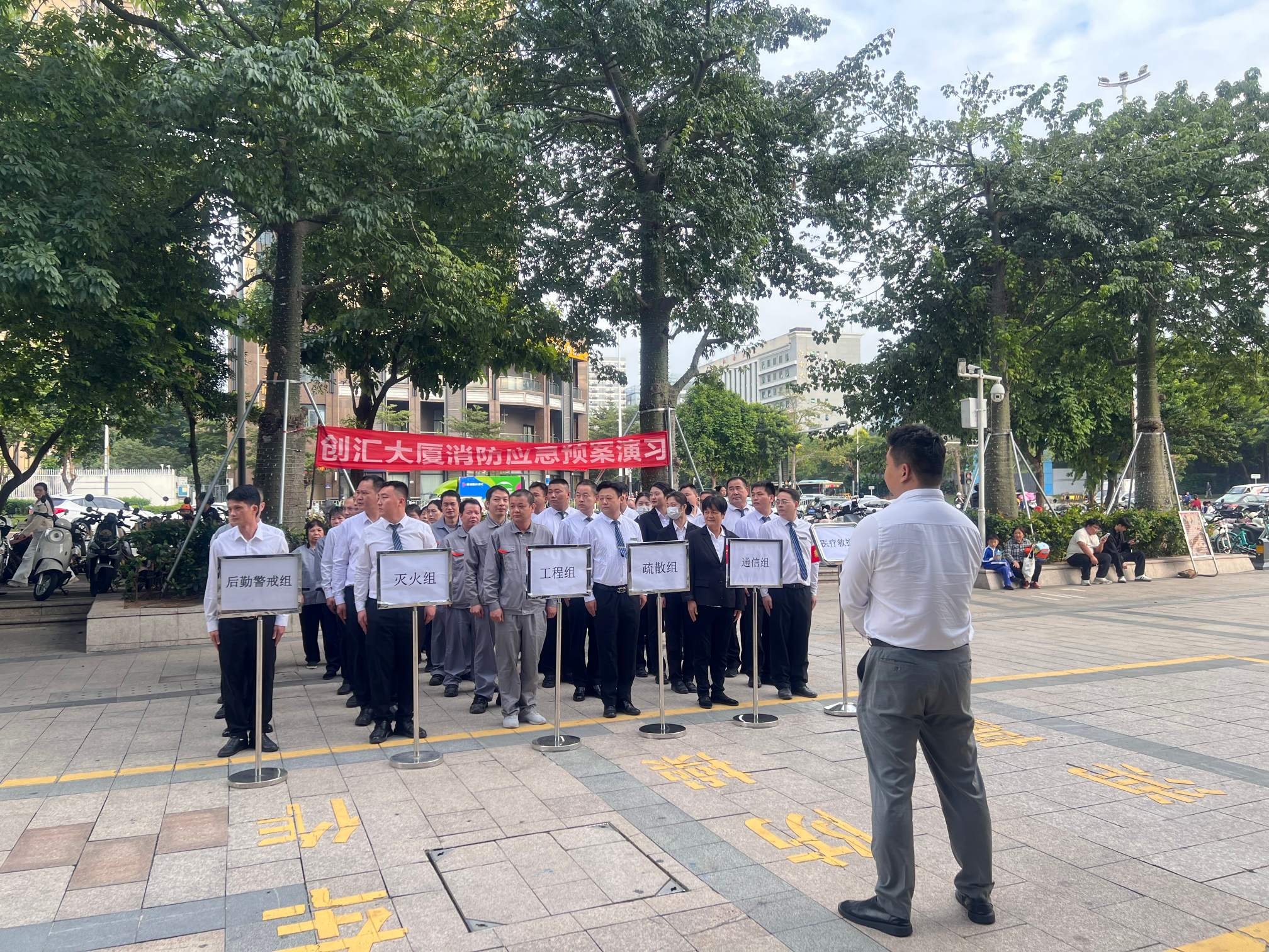 2025澳门2025免费原料