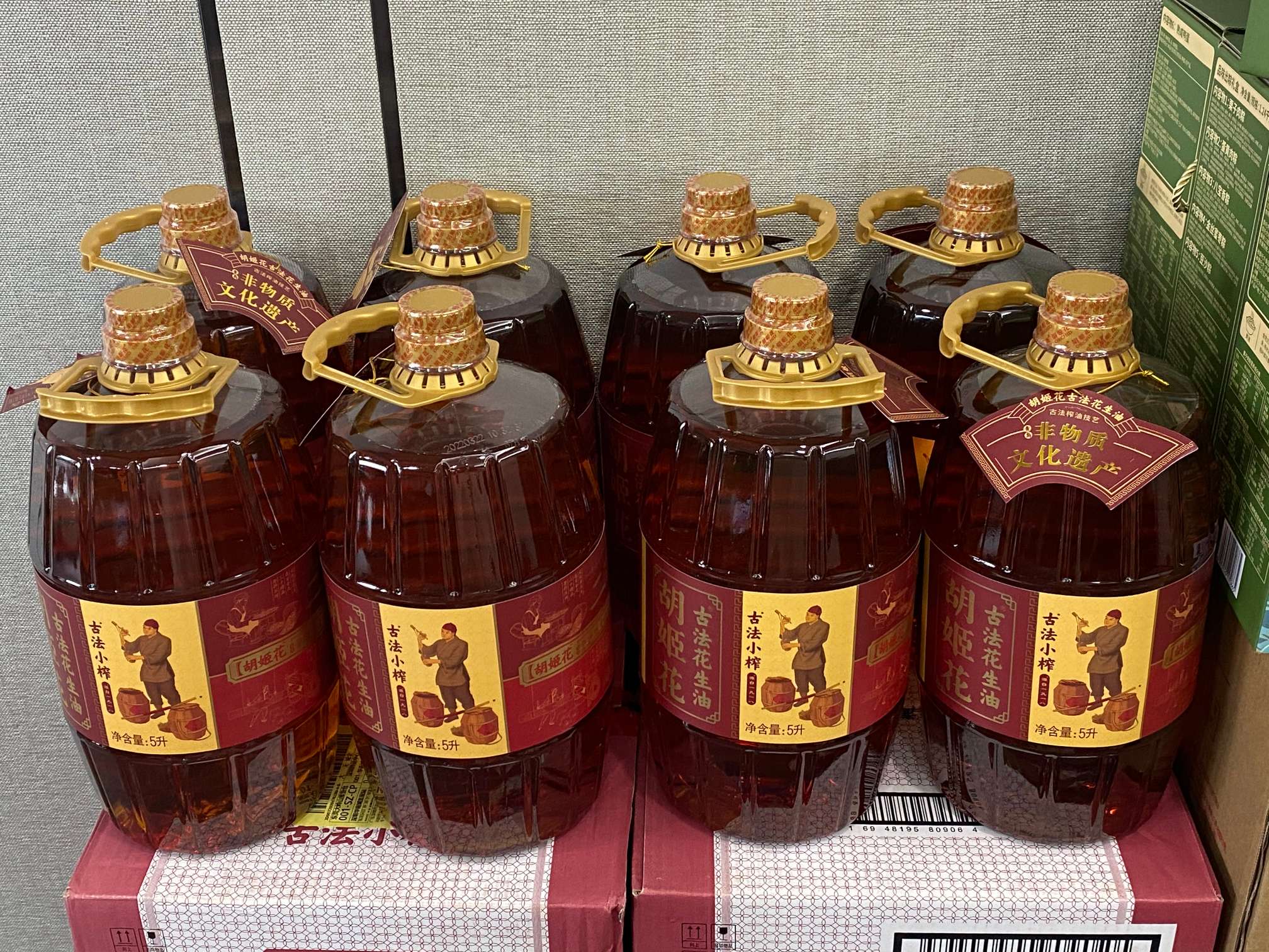 2025澳门2025免费原料