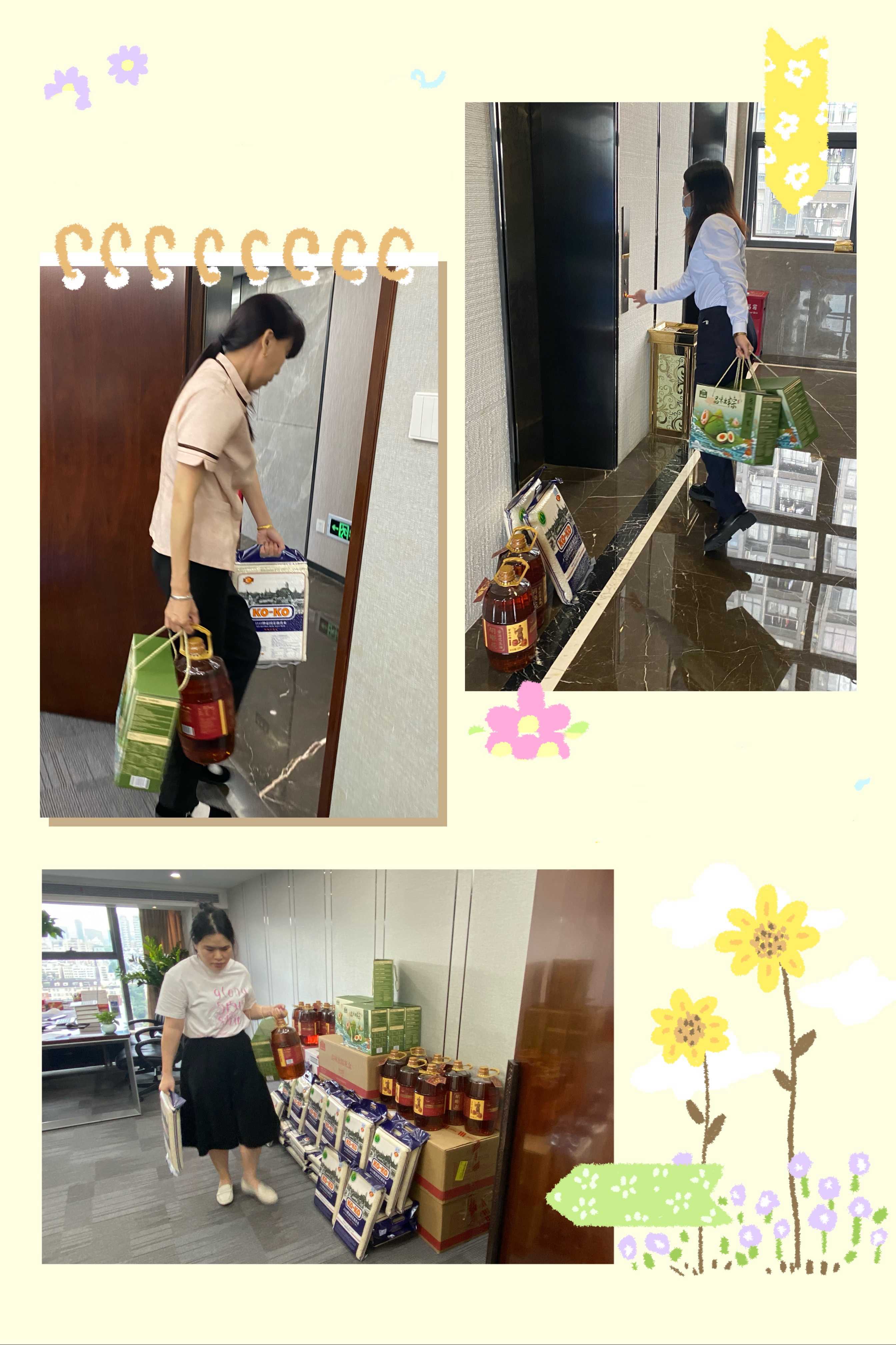 2025澳门2025免费原料