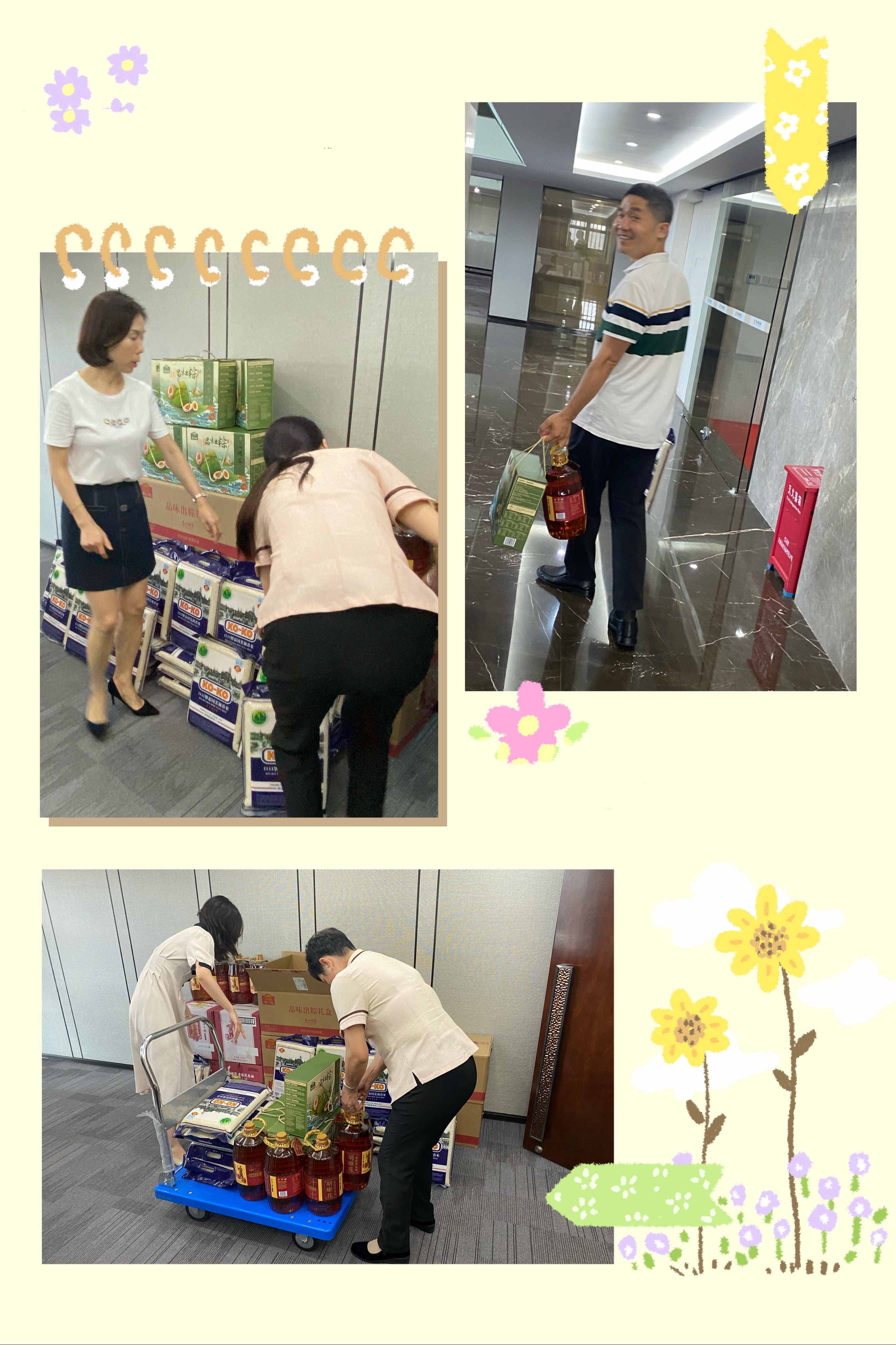 2025澳门2025免费原料