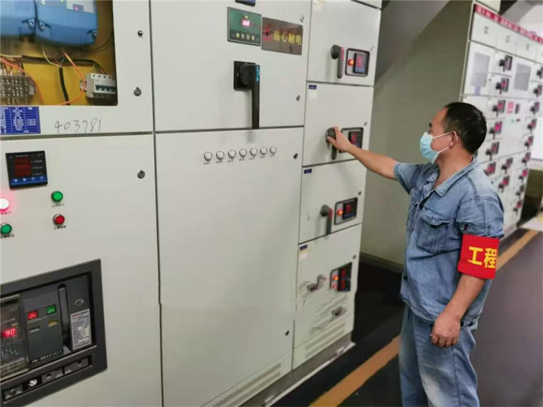 2025澳门2025免费原料