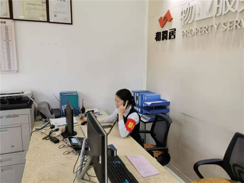 2025澳门2025免费原料