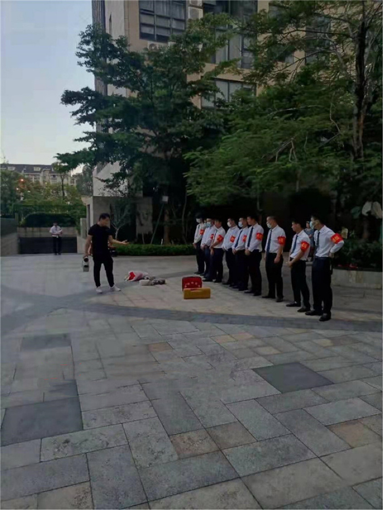 2025澳门2025免费原料