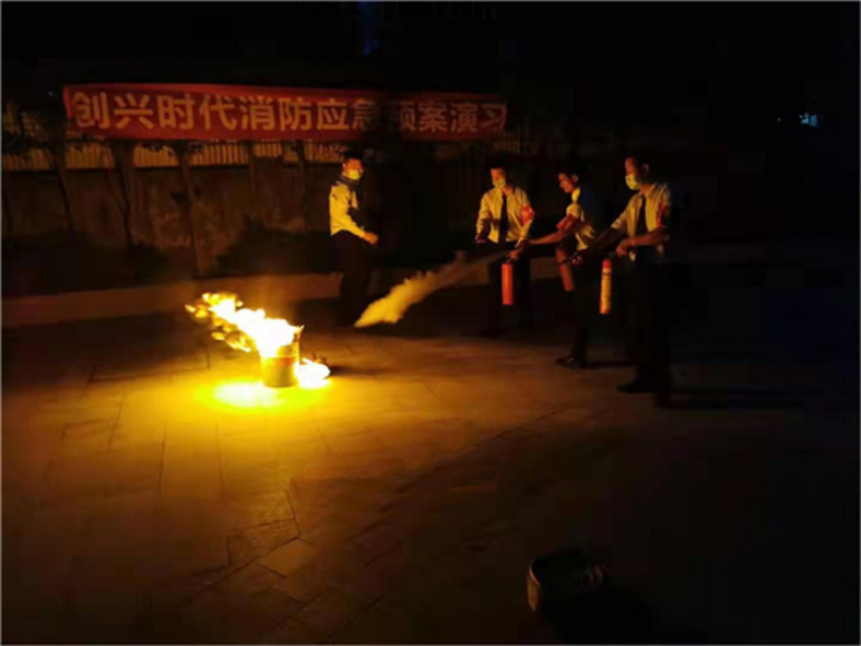 2025澳门2025免费原料