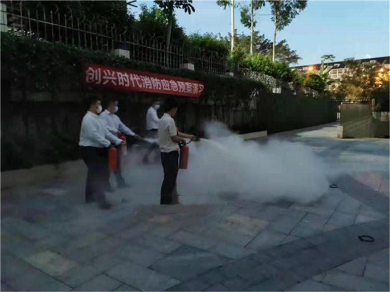 2025澳门2025免费原料