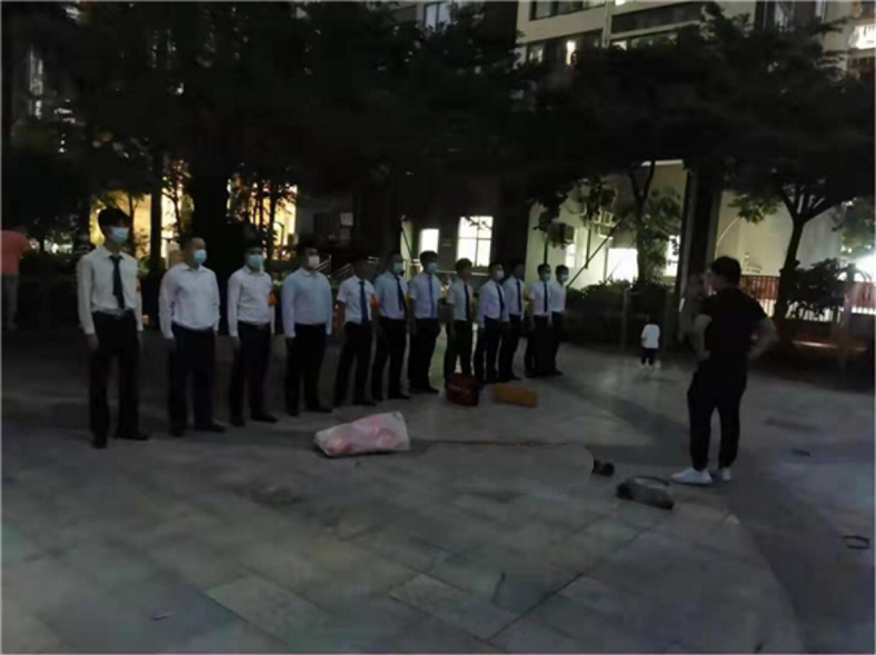 2025澳门2025免费原料