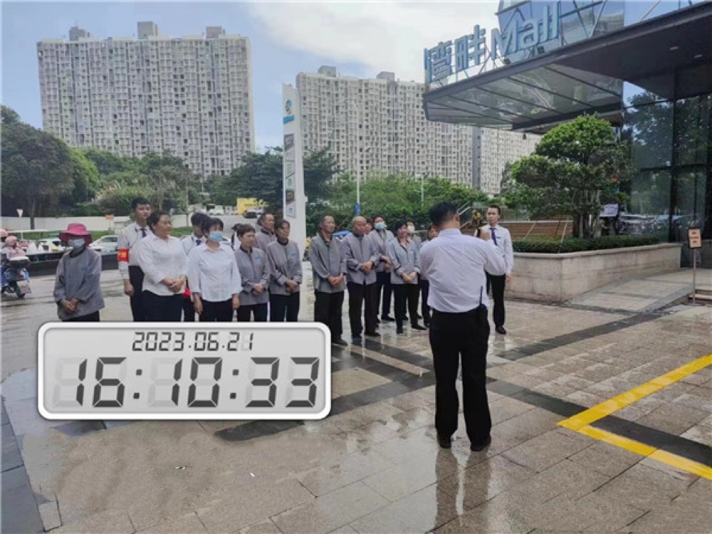 2025澳门2025免费原料