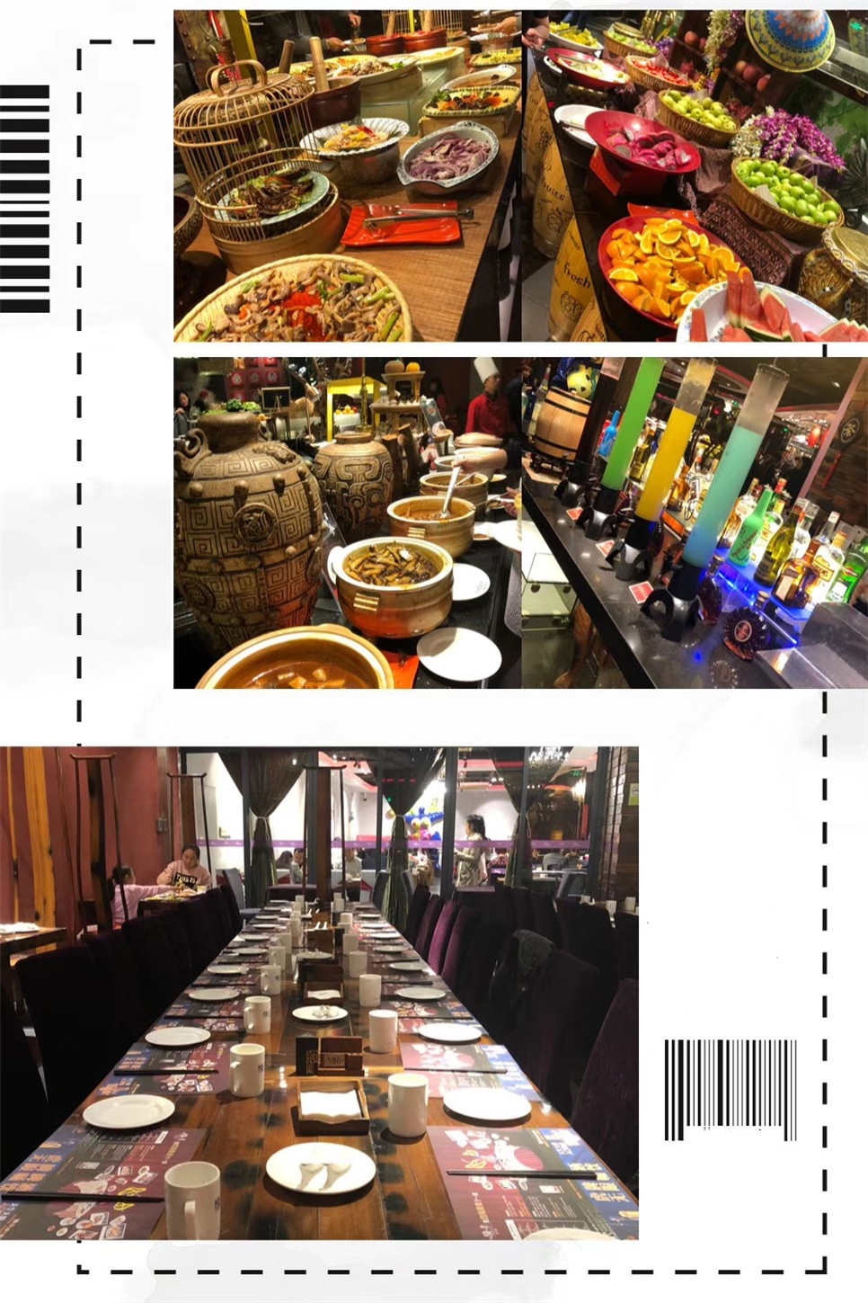 2025澳门2025免费原料