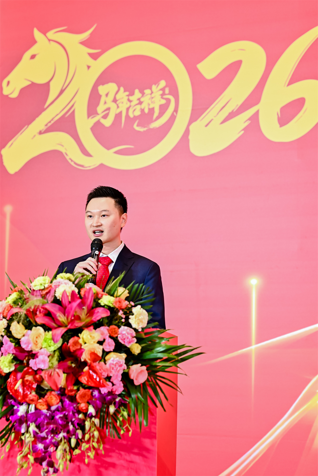 2025澳门2025免费原料