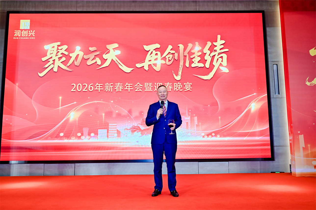 2025澳门2025免费原料