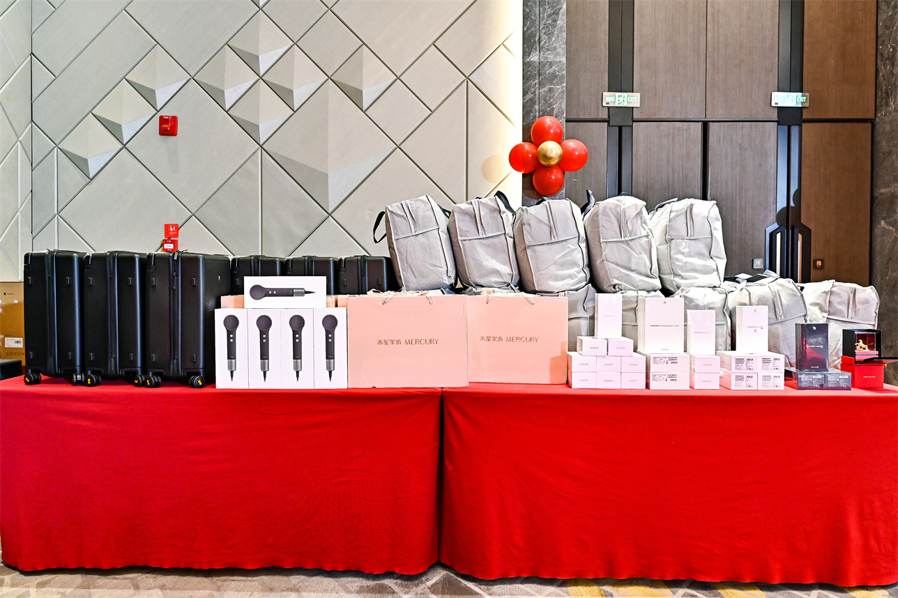 2025澳门2025免费原料