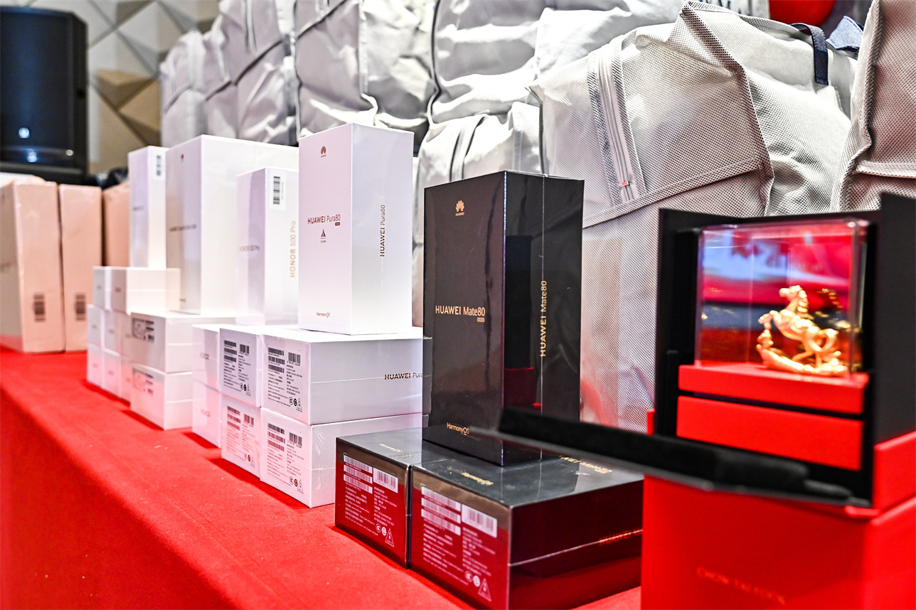 2025澳门2025免费原料