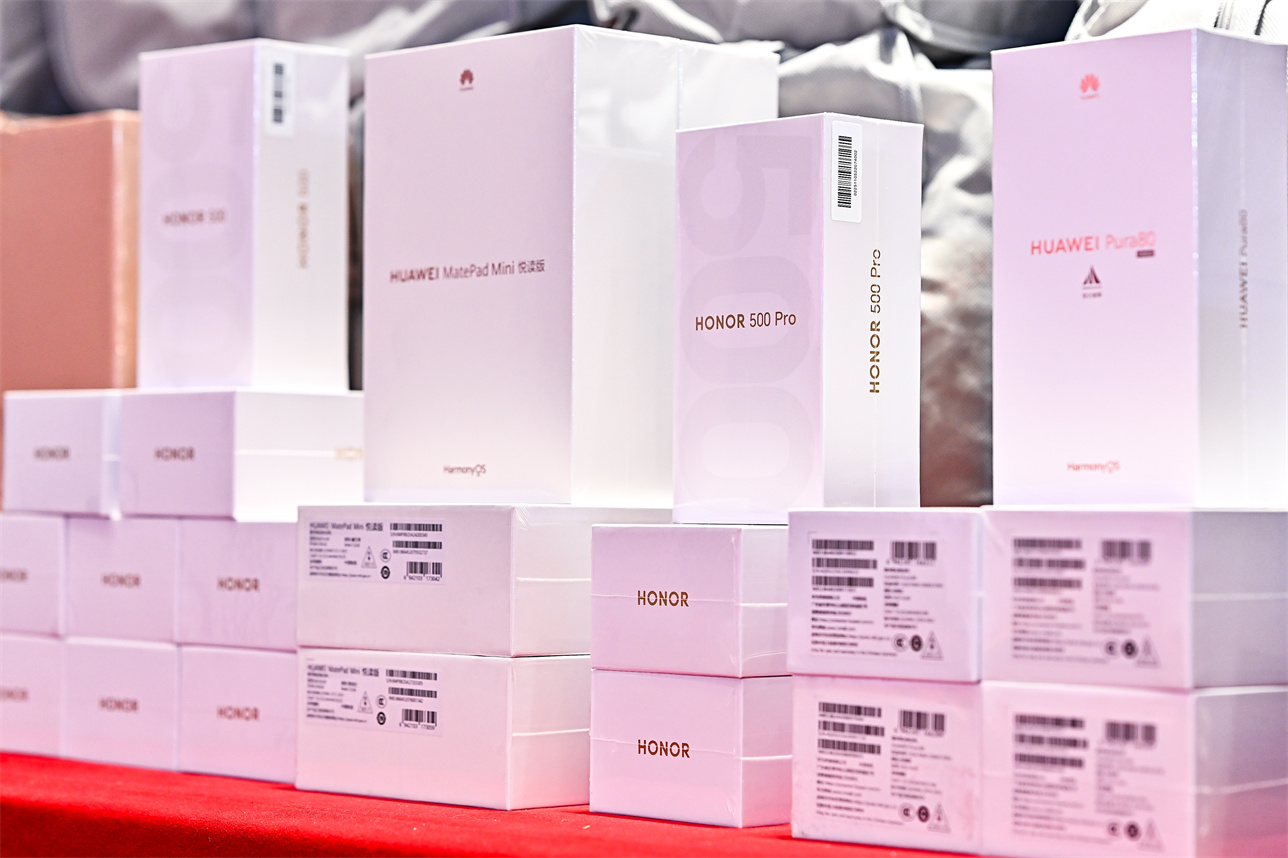 2025澳门2025免费原料