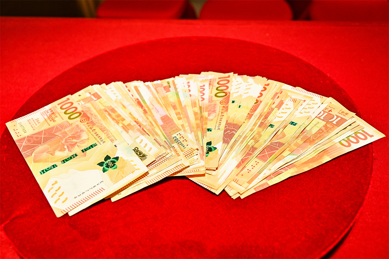 2025澳门2025免费原料