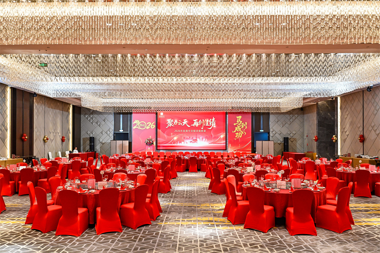 2025澳门2025免费原料