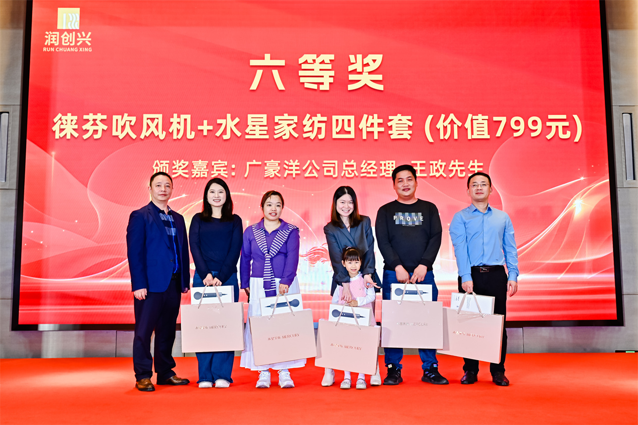 2025澳门2025免费原料