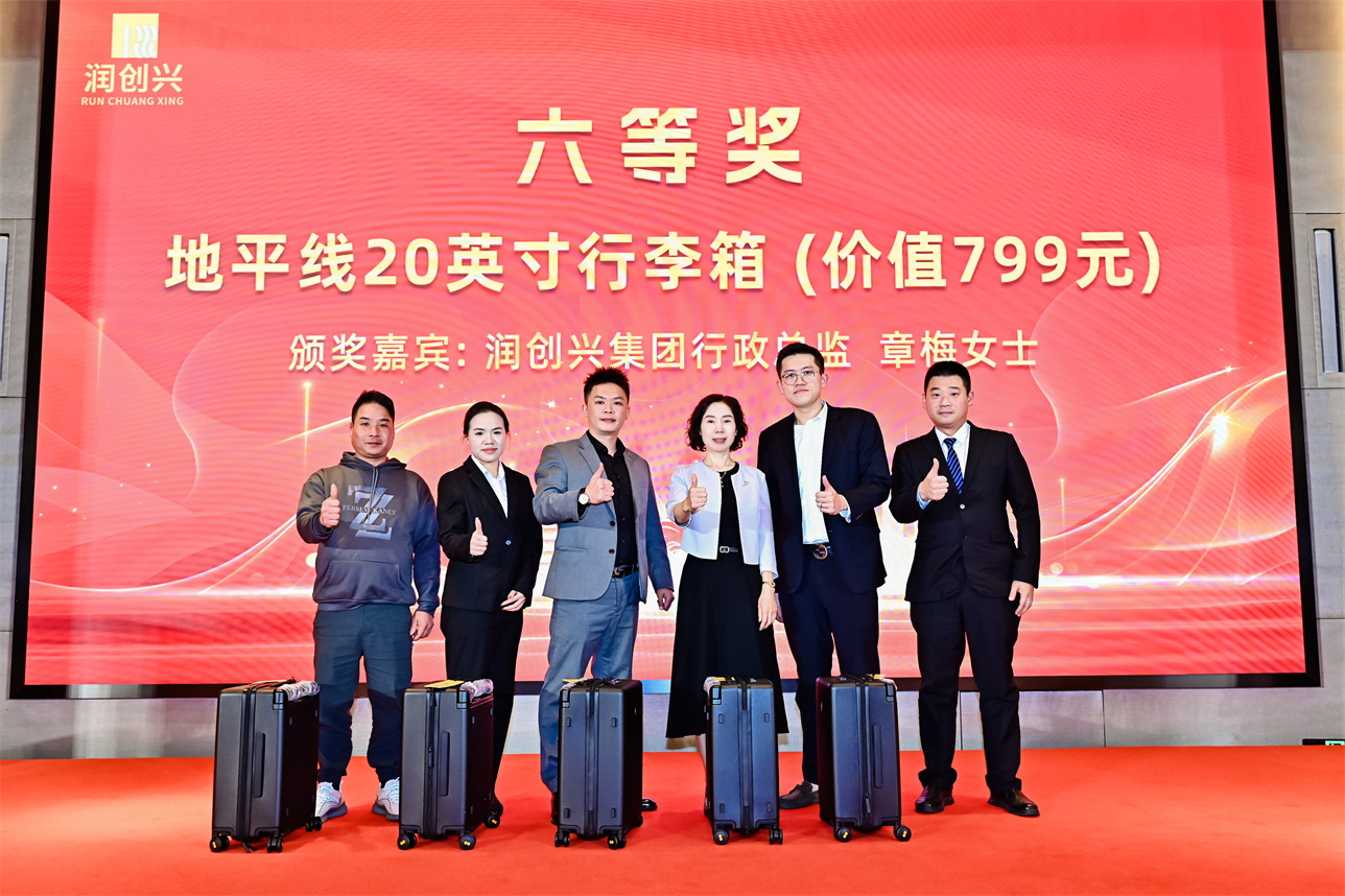 2025澳门2025免费原料