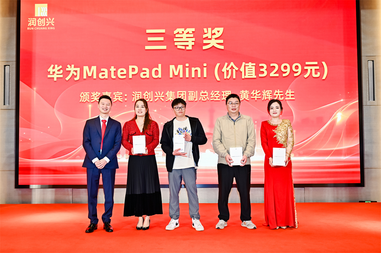 2025澳门2025免费原料