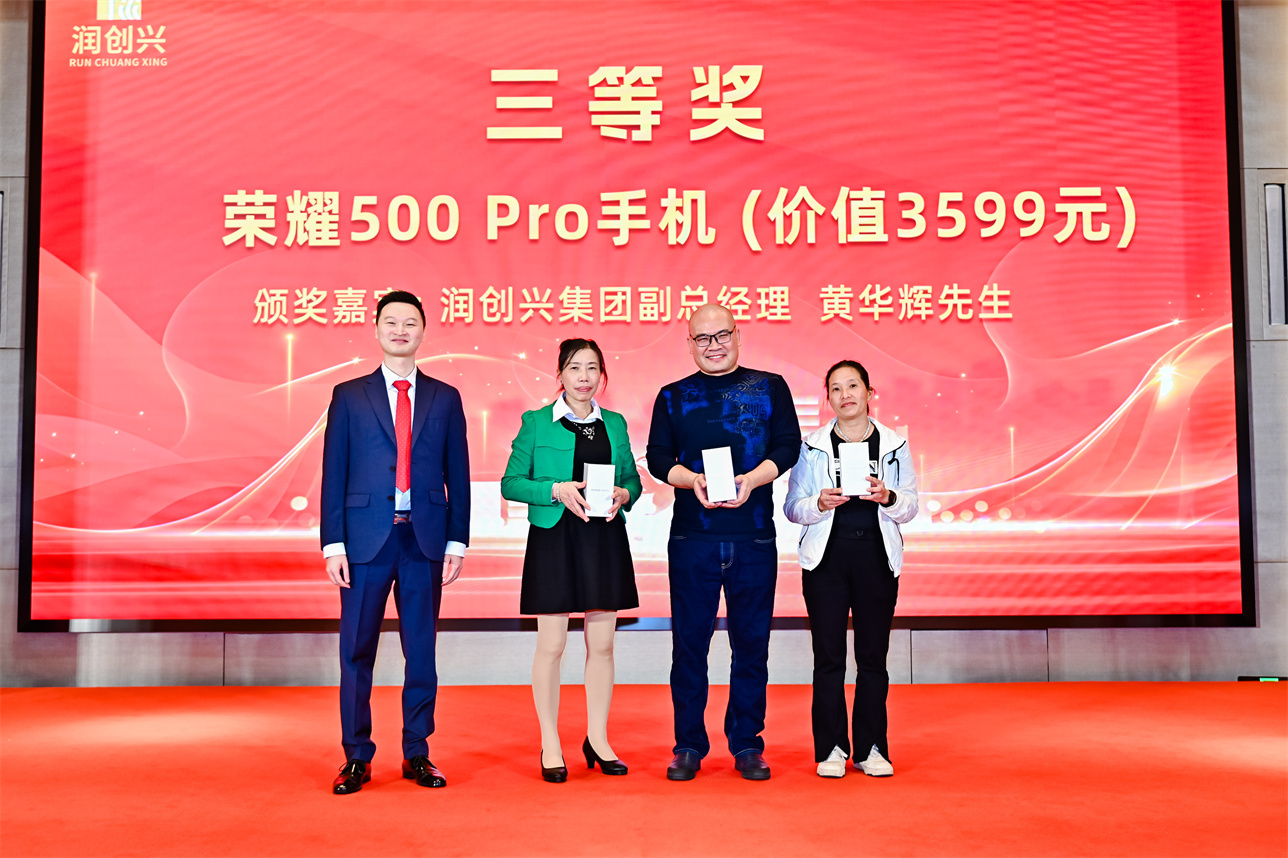 2025澳门2025免费原料