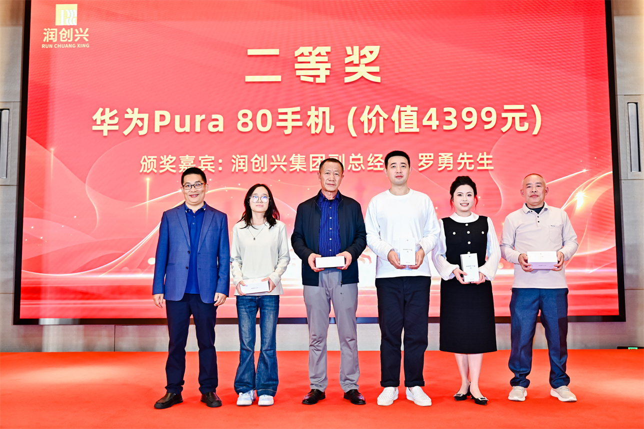 2025澳门2025免费原料