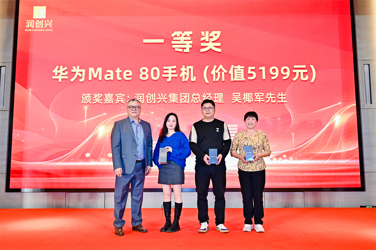 2025澳门2025免费原料