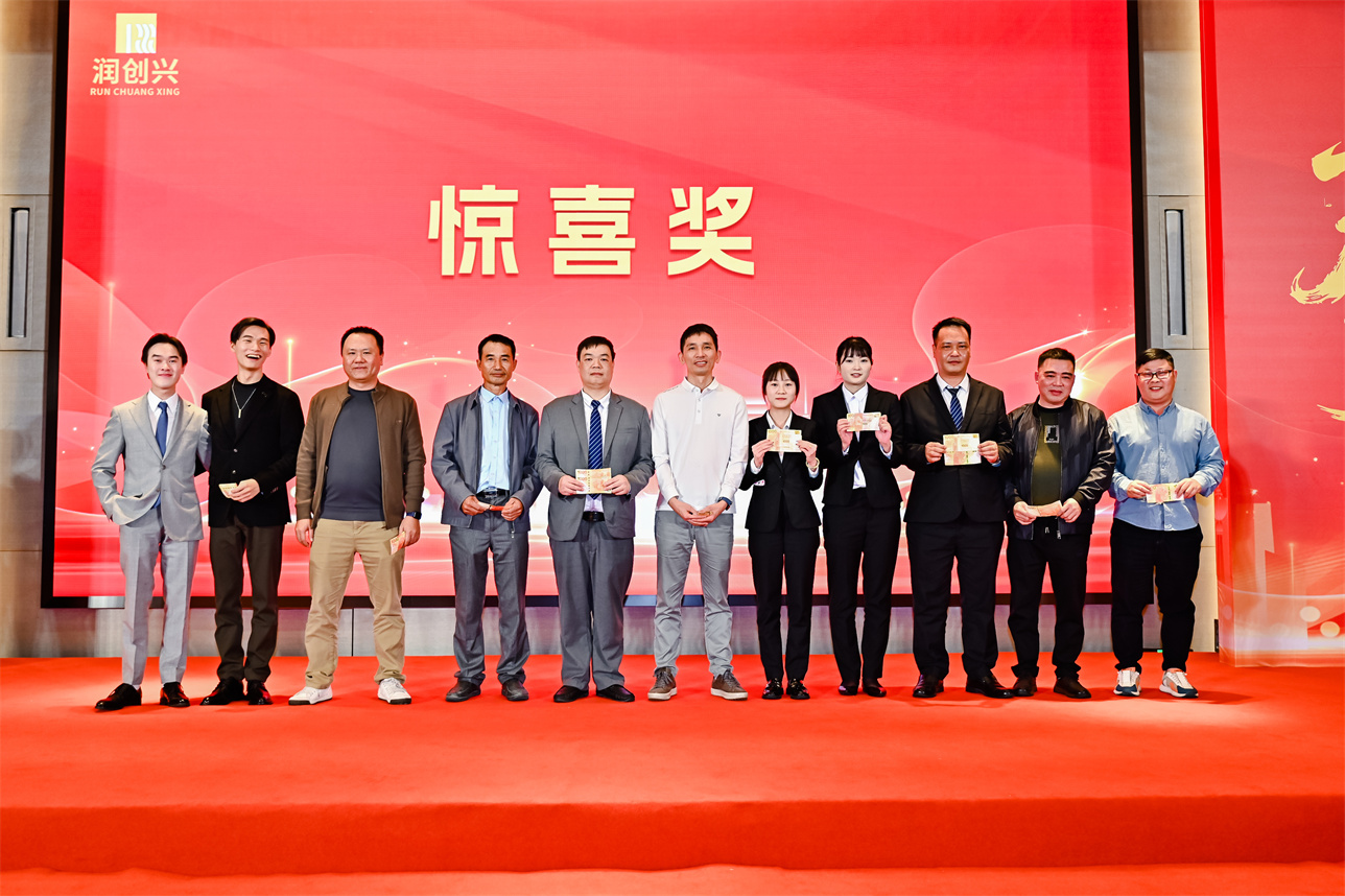 2025澳门2025免费原料