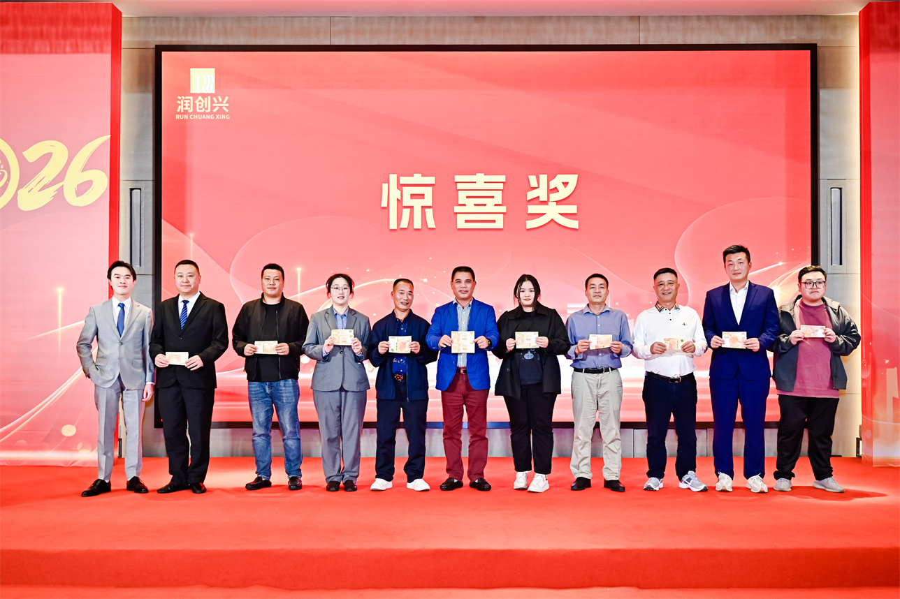 2025澳门2025免费原料